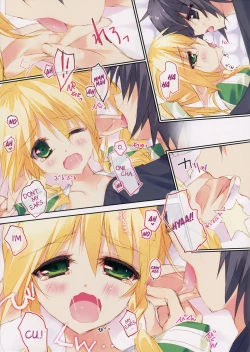 Page 5 of retrieve#14