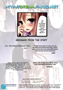 Page 79 of KARORFULMIX EX18 SAO Soushuuhen