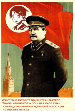 Page 84 of KARORFULMIX EX18 SAO Soushuuhen