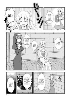 Page 4 of Owari no Shiki
