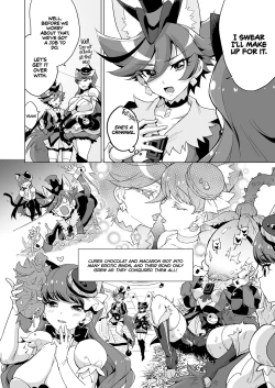 Page 24 of JK Cure VS Ero Trap Dungeon | JK Cures VS an Ero Trap Dungeon