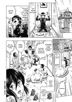 Page 209 of Hikoushiki Heroine Zukan | Informal Heroine Gangbang Ch.1-8