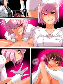 Page 47 of Hero no Yuuutsu routine Choukyou Hen Zenpen