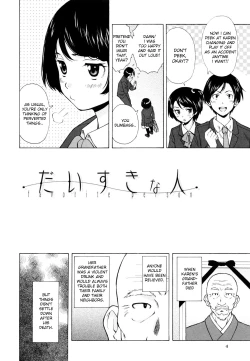 Page 8 of Daisuki na Hito | favorite person