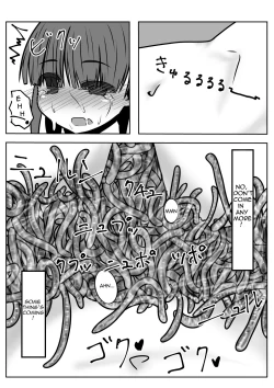 Page 19 of Mimizu Senbiki, Hako no Naka! | 1000 Earthworms in the Box