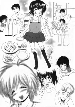 Page 178 of COMIC LO 2008-10 Vol. 55