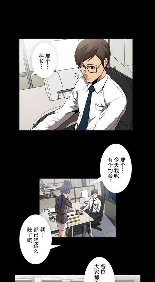 Download Drug Candy 【不可视汉化】