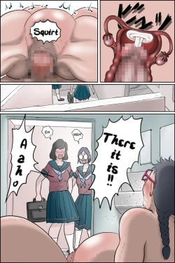 Page 53 of Imouto ni wa Makerarenai| I Won't Lose to my Little Sister