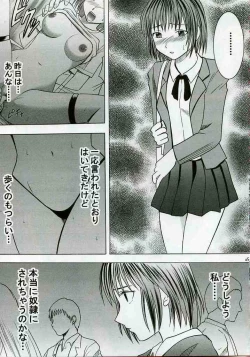 Page 23 of Zettai Fukujuu