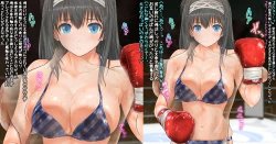 Page 45 of Fumika to Boxing, Shiyo side:M
