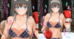 Page 46 of Fumika to Boxing, Shiyo side:M