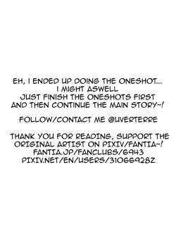 Page 12 of Gokiburi to Cake to Sailor