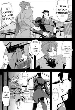 Page 6 of JOKAHERO! One-way lovers