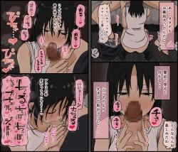 Page 44 of Kareshi Mochi no Kurokami Irojiro Binyuu Joshidaisei ga Cunni dake Mikeiken de Kare no Tomodachi ni Naisho de Hatsu Cunni Sarete Amari nimo Kimochiyo Sugite Sonomama Nagasare Sex Shita