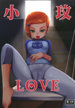 Page 1 of BEN10 Gwen LOVE - Physical Education Warehouse