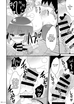 Page 10 of Dekaketsu Otouto no Nameinu ni Naritai | I Want to Become My Thick Brother's Ass-licking Dog