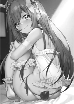 Page 2 of Happy Darling Anata o Hitorijime | Happy Darling 只想獨佔你