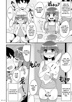 Page 4 of Chinzurena no Kaku Kimochi Warui Couple | Chinzurena's Nasty Brothers