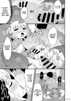 Page 15 of Anoko no Unchi no Ana o Neteru Aida ni Homo Suru Hon | I Fucked Trap's Sh*thole While He Was Asleep