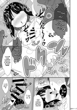 Page 23 of Nenchaku Stalker de Kanojo o Menhera ni Sasetai | I Will Stalk My Trap Girlfriend Until He Becomes Dependent on Me