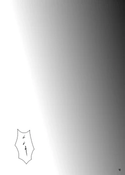 Page 33 of Otsukare! Summer★Night Zenpen/Kouhen