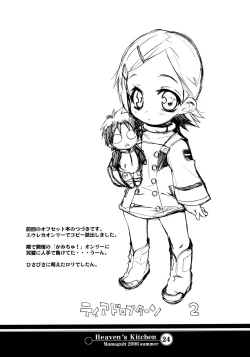 Page 22 of Heaven's Kitchen