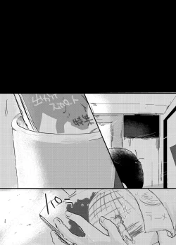 Page 35 of Daydreaming Heroes