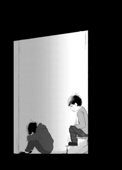 Page 53 of Daydreaming Heroes