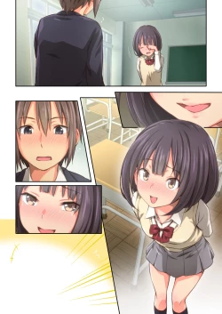 Page 104 of Hiyama-san ha SHItai dake