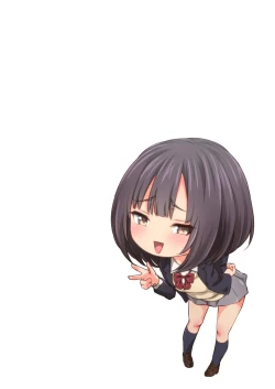 Page 149 of Hiyama-san ha SHItai dake