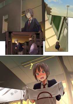 Page 85 of Hiyama-san ha SHItai dake