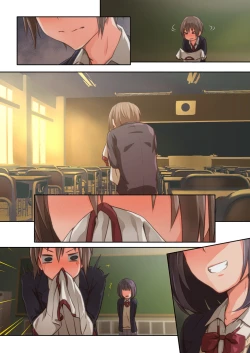 Page 86 of Hiyama-san ha SHItai dake