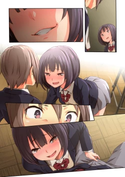 Page 87 of Hiyama-san ha SHItai dake