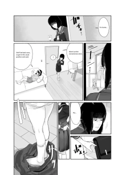 Page 1 of Keishi Ijime