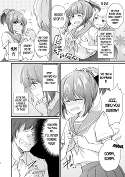 Page 3 of Heroine Mesuniku Kaizou Keikaku | Heroine Female Flesh Modification Plan