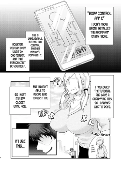 Page 5 of Heroine Mesuniku Kaizou Keikaku | Heroine Female Flesh Modification Plan