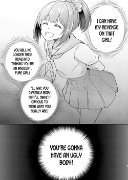 Page 6 of Heroine Mesuniku Kaizou Keikaku | Heroine Female Flesh Modification Plan