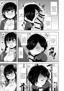 Page 4 of Yamada ga Futanari dattara Yabai darou na