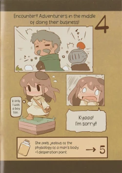 Page 6 of Cleric to Otome no Pinch