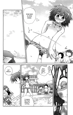 Page 17 of Mika ni Harassment - A Child's World