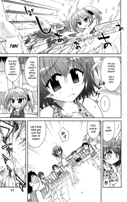 Page 18 of Mika ni Harassment - A Child's World