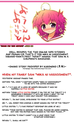 Page 44 of Mika ni Harassment - A Child's World