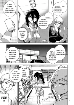 Page 4 of Tonari no Ayanesan From Next-Door