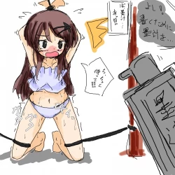 Page 19 of Artist omorashi