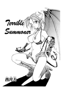 Download Terrible Summoner