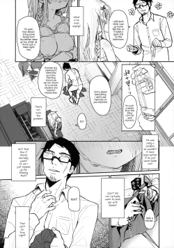 Page 21 of Uzai Ossan ni Saimin Sarete Kimochi Yokunatta Hanashi | The Story of How an Annoying Middle-Aged Man Hypnotized Me and Made Me Feel Good
