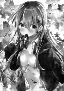 Page 4 of Suzuya to Kiyoraka na Otsukiai!?