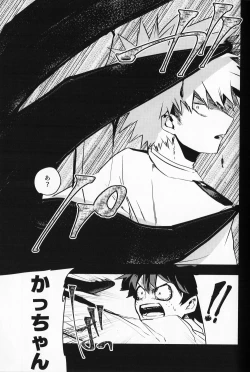 Page 8 of Chocolate xx Osananajimi