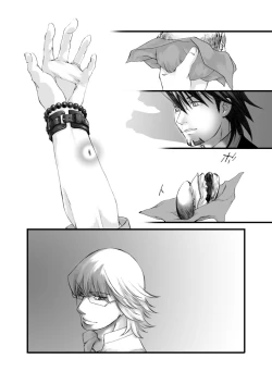 Page 10 of Usagi Usagi, Nani Mite Hazeru