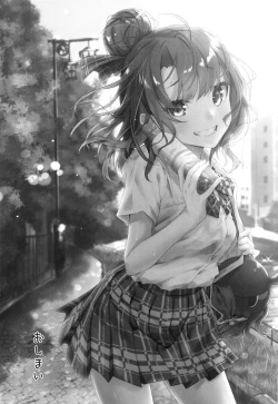 Page 36 of Oeisan wants to aggravate